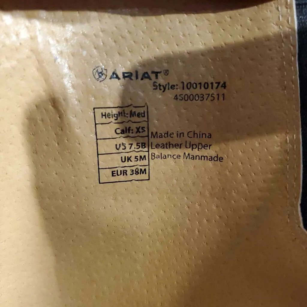 7 1/2 Ariat Field Boots