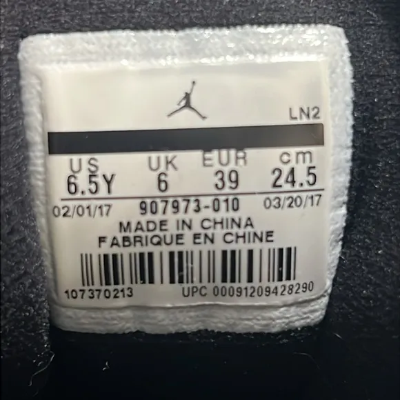Jordan Jumpman Pro GS Sneakers Size 6.5Y