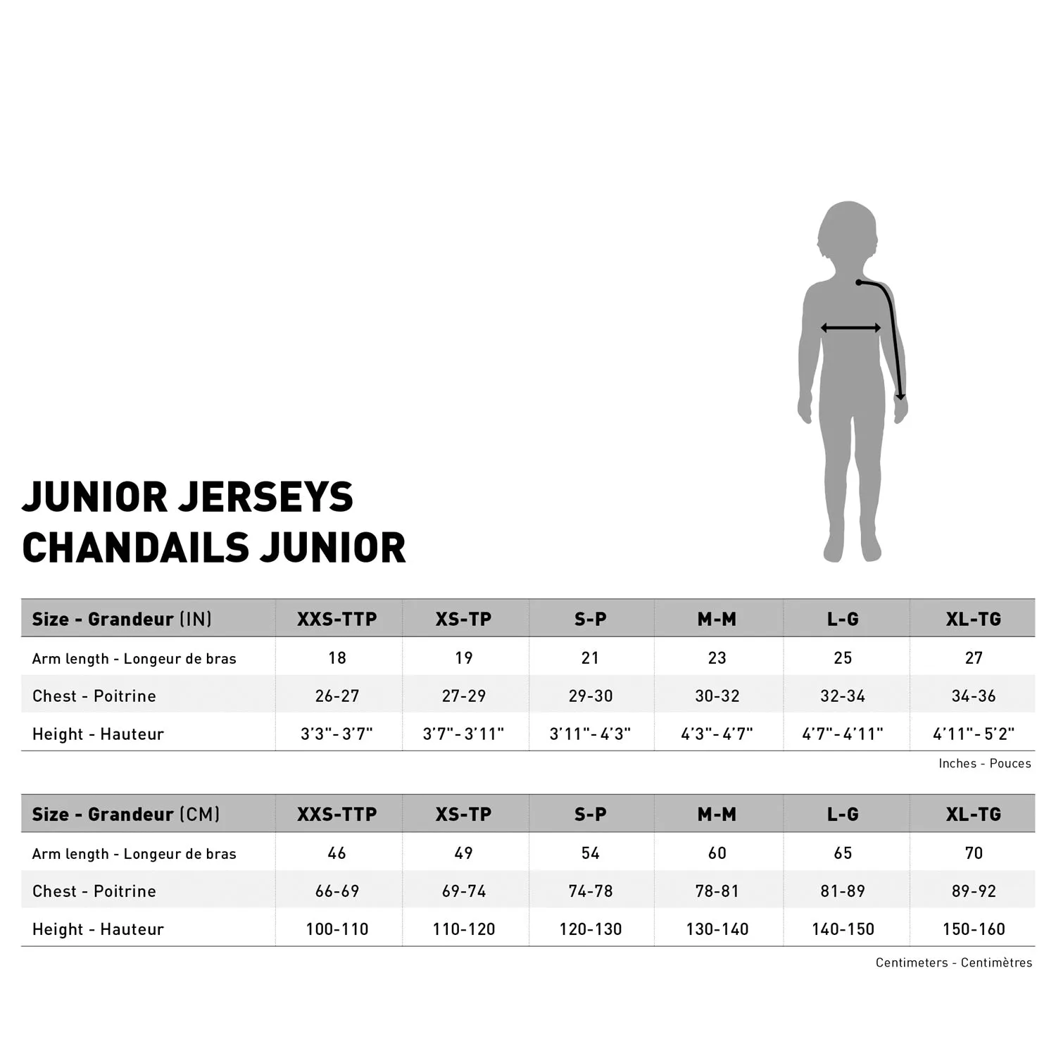 Leatt Youth All-MTN 2.0 MTB Jersey
