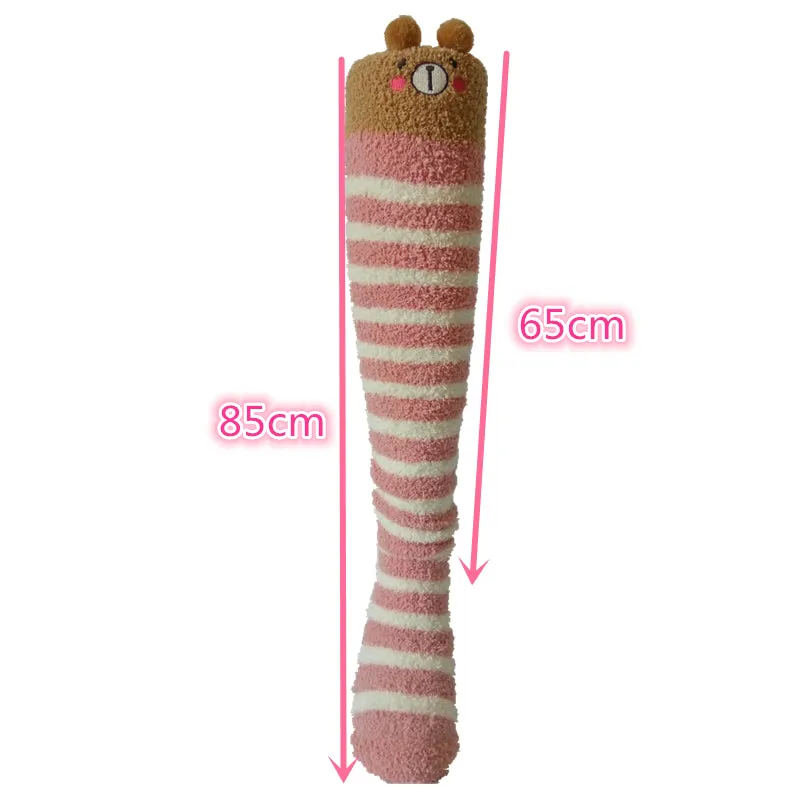 Striped Bear Thigh Highs